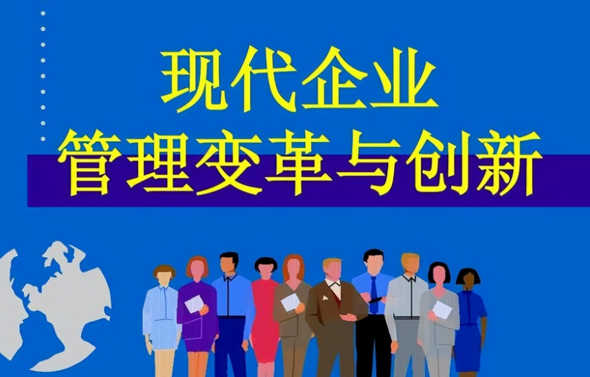 民勤县农业发展有限责任公司农产品种植技术优化与产量提升策略分析